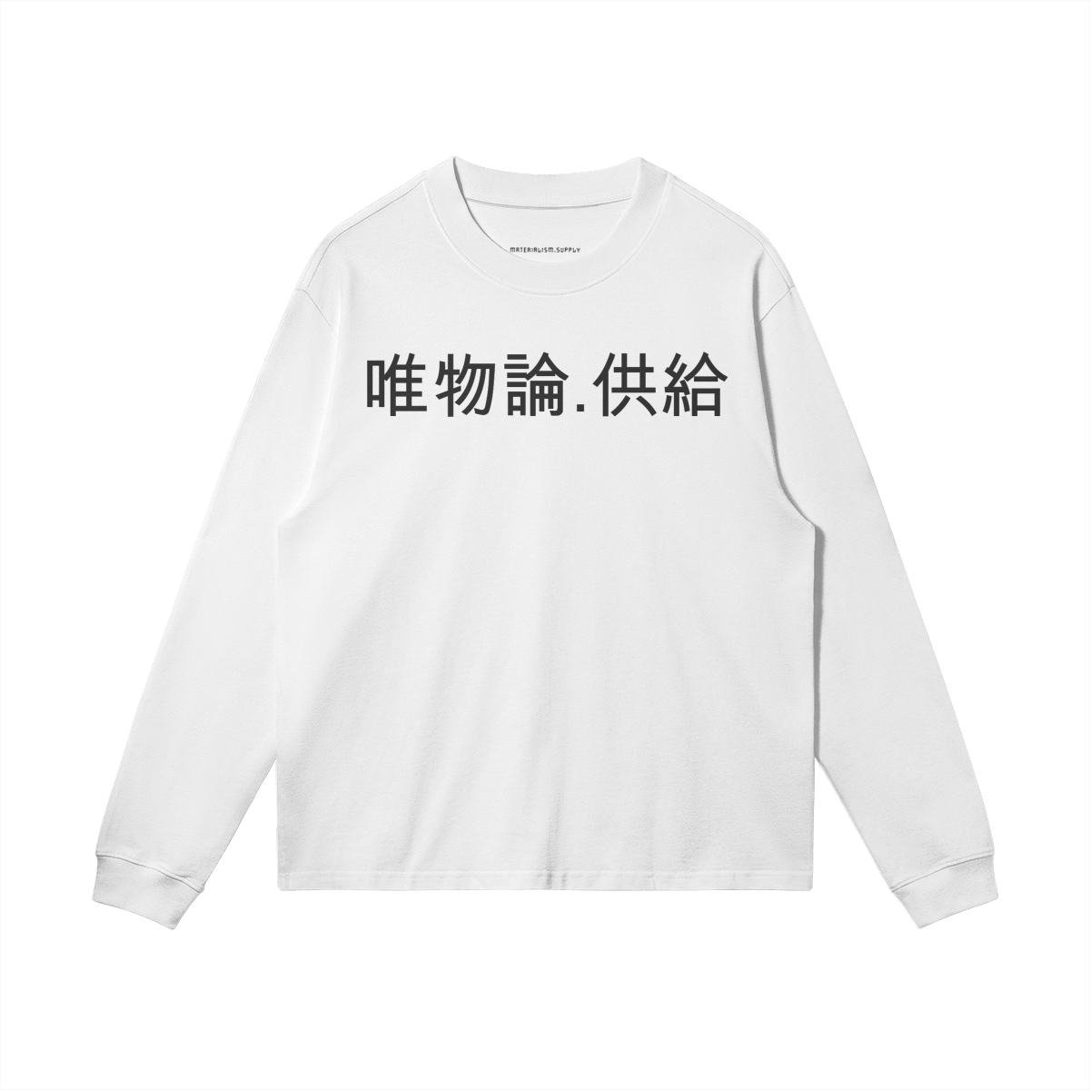 0-Y37-Front Side